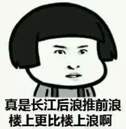 卖萌可爱表情包养我养我我敲可爱的
