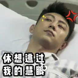 黄景瑜doki超全的黄景瑜资讯粉丝直播活动集合
