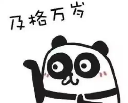 完美攻略考试写作答题怎么做才能不丢分
