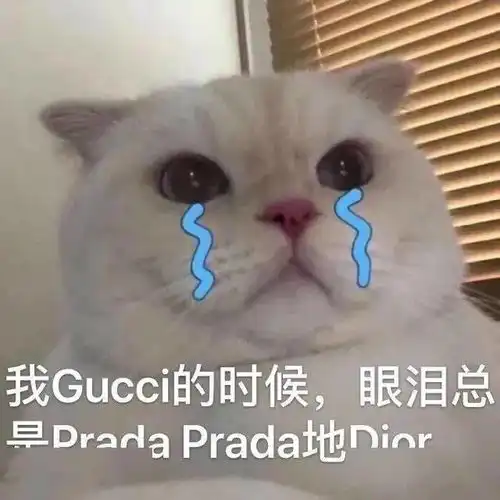 你是什么身材,就穿什么衣服,选错款式又丑又矮
