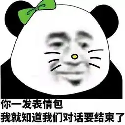 幽默段子老公,男人释放压力跟女人不一样搞笑频道
