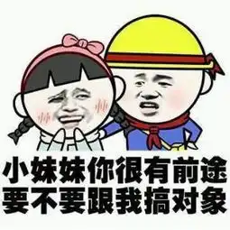 不务正业,闷声发大财奇瑞北汽造飞机
