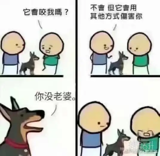 zaker精彩段子
