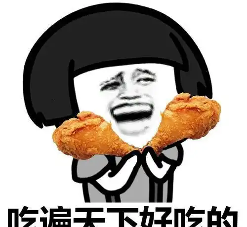 搞笑段子陪女友逛街,走着走着她说腿有点软,走不动了
