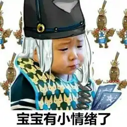 游戏推荐玩游戏斗图两不误,这些表情包和游戏一样火
