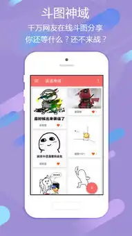 应用详情应用宝官网
