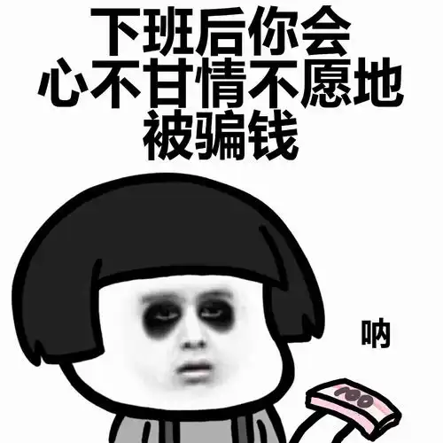 幽默笑话表哥小时候是个结巴,后来治好了
