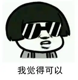 杨宗纬纽约演唱会迟到两小时,只唱七首歌,粉丝高喊退票

