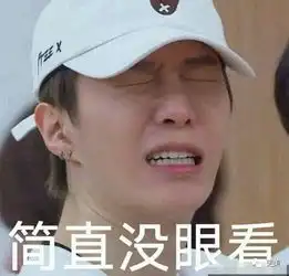 范冰冰消失的第100天,全世界都在关心一个问题,她到底去了哪里

