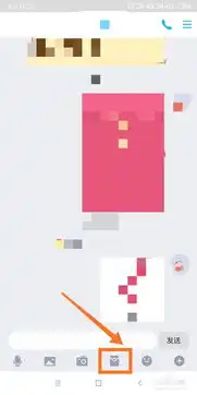 qq的表情红包要怎么玩
