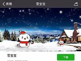 jeonwei的主页zcool

