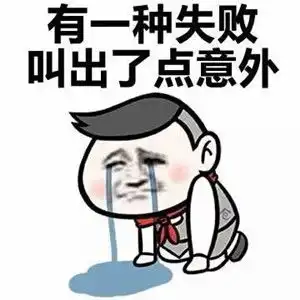 医院招聘女护士竟要求体重55公斤以下,更加奇葩的远不止这些
