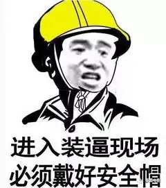 一部日本的情景小电影也能在豆瓣得到这么高的分数
