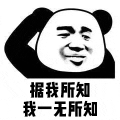 搞笑聊天表情,神聊
