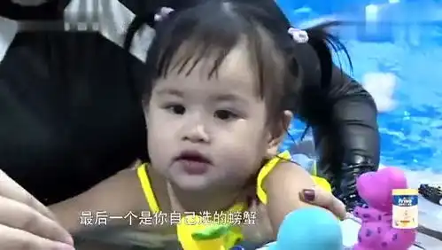 饺子被包文婧撒一脸水,被整秒变搞笑表情包,小暴脾气立马还击
