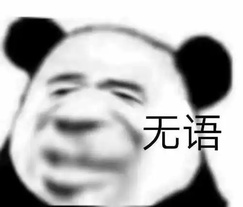 敢带一脸斑素颜拍广告,她是贵圈最没偶像包袱的女星了吧

