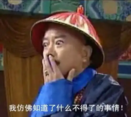 天选之子鸿运当头,13只珍稀年兽您不要吗

