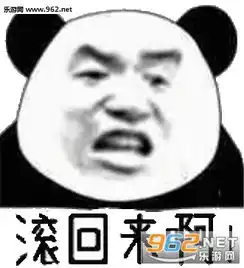 在吗v我50表情包我很高贵男人没有机会表情包图片下载乐游网游戏下载
