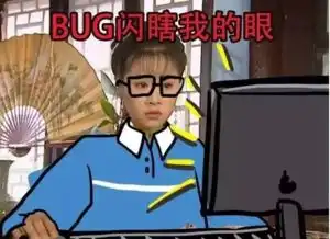 商品表情包产品经理