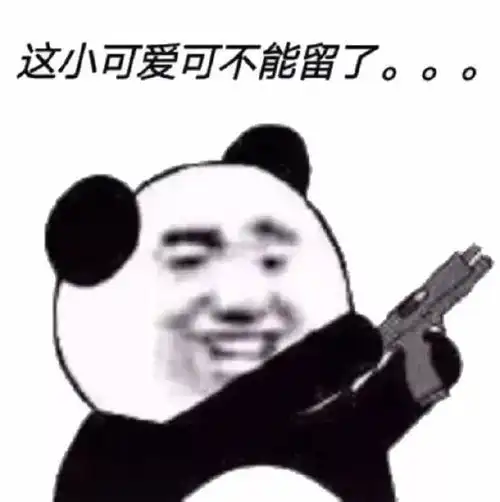 别问问就是让hr崩溃
