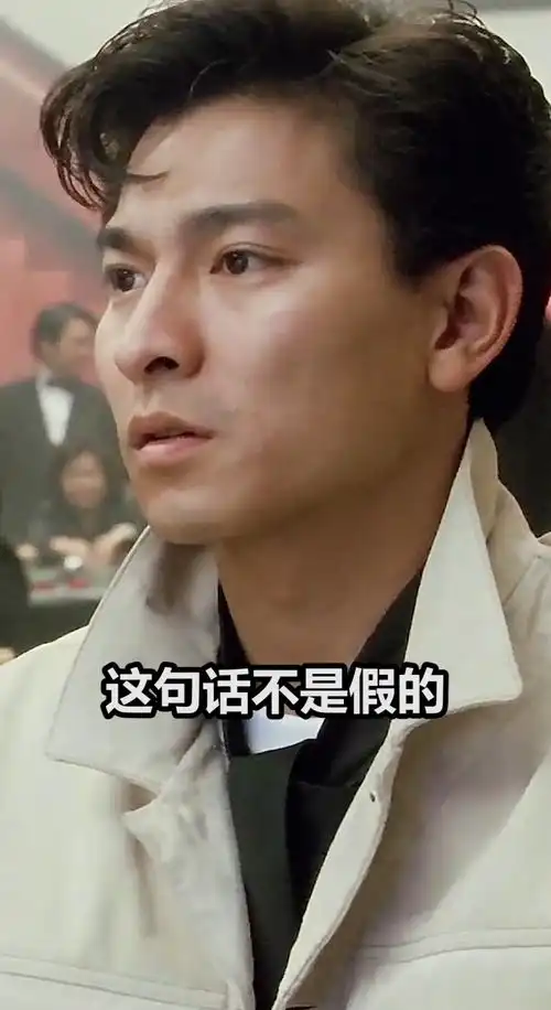 常红不衰的明星,爆火30多年依然稳如泰山娱乐解说官
