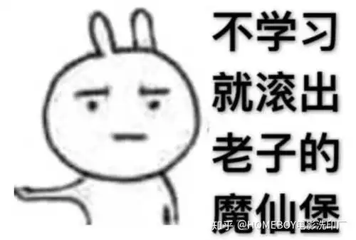 调色小练习午夜巴黎逆向色彩破解
