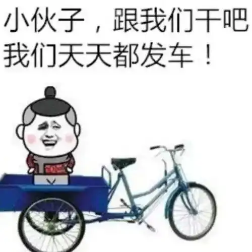 身为老司机,你的绝活是g哥车友留言精选
