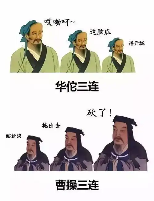 我就想买包辣条,没想到你是这样的小卖部
