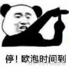 浪子情感教育善用表情包,和心动女生聊翻天
