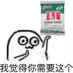 鞠婧祎4000年美女她的黑历史可比她的整容脸好看多了
