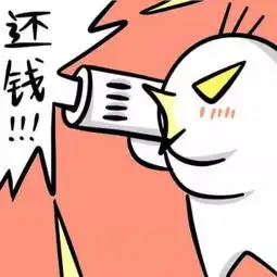 只为一个小动作,最后欠下80万普陀一在校生究竟遭遇了什么
