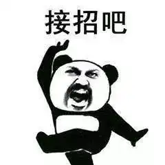 又放大招迁安交警7月15日起严查这些行为

