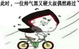 dnf最强肝帝诞生,一年不出网吧,有比他更厉害的玩家吗
