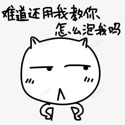 教你泡我平面电商创意素材包粽子素材

