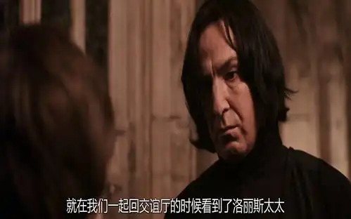 我只是努力生活,他却很想打败我