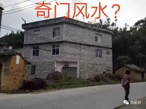 我厮混了几十个中老年风水交流群,什么没学到净收表情包了
