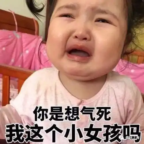 9雨雨雨西安人最难熬的半个月来了还有几个坏消息你必须知道...
