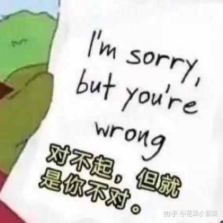 怎么看待快乐星球冰柠檬张兆艺发的芭蕾视频
