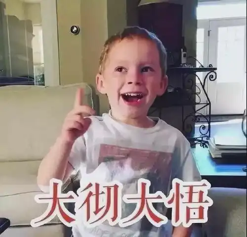 除了饭前洗碗,原来广东人还有这些奇葩习惯
