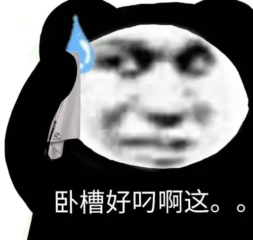 大家有可怜中透着一丝丝搞笑的舔狗语录吗
