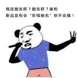 小桔灯创新语文教育产品v6.0发布会报名方式解读
