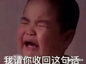 乌龙指告诉你交易软件里有个功能不要用
