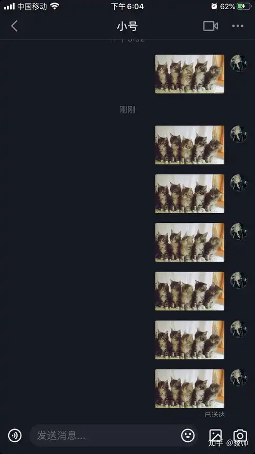 抖音收藏的表情包怎么保存到微信里阿
