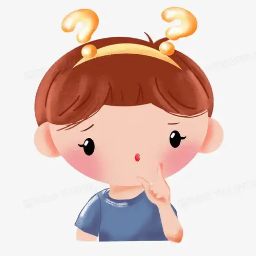 可爱卡通小男孩疑问疑惑表情元素png图片素材下载可爱png熊猫办公
