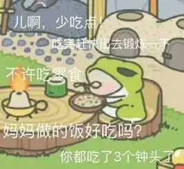 旅行青蛙让我育儿焦虑,已经有人在卸载
