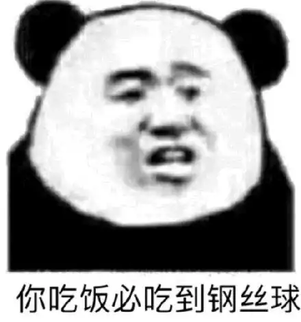搜得死内搜得表情发表情fabiaoqing.com
