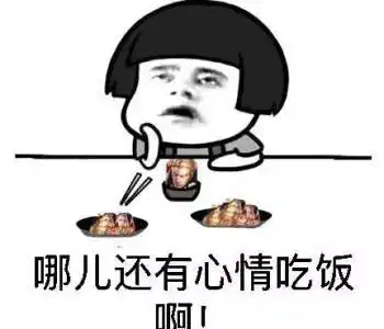 话题你最期待哪部电视剧拍续集
