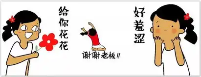 厉害有人竟然用表情包赚了几十万揭秘表情包背后的大生意