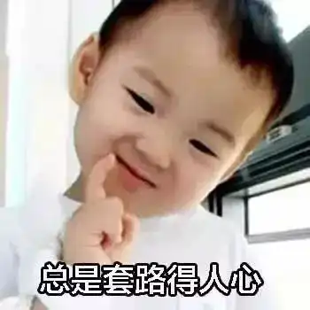 五一放假通知这六点你必须要知道
