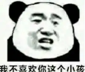 斗图试试这些表情吧,保证让你稳赢,快来存图吧